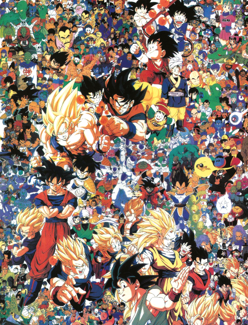 ⚡ Cuadro Fan Anime (Dragon Ball Personajes) Anime - ANM # 8